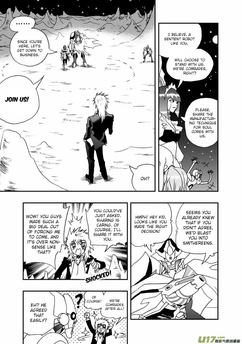 I The Female Robot Chapter 85 #10