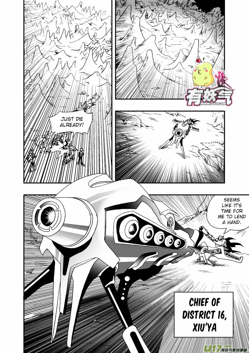 I The Female Robot Chapter 86 #3