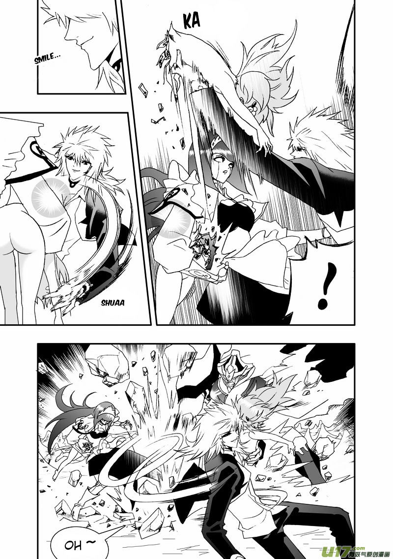 I The Female Robot Chapter 85 #14