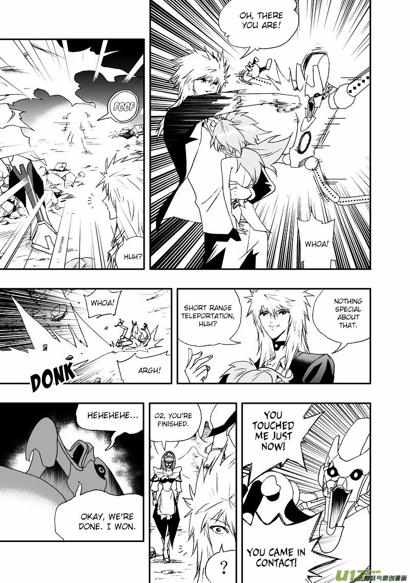 I The Female Robot Chapter 86 #6