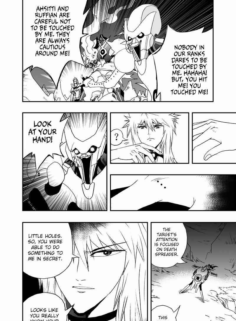 I The Female Robot Chapter 86 #7