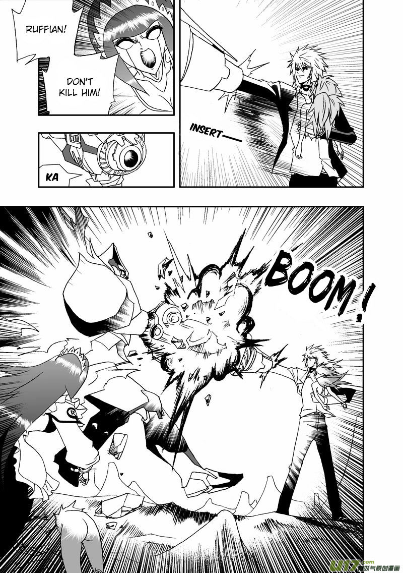 I The Female Robot Chapter 85 #16