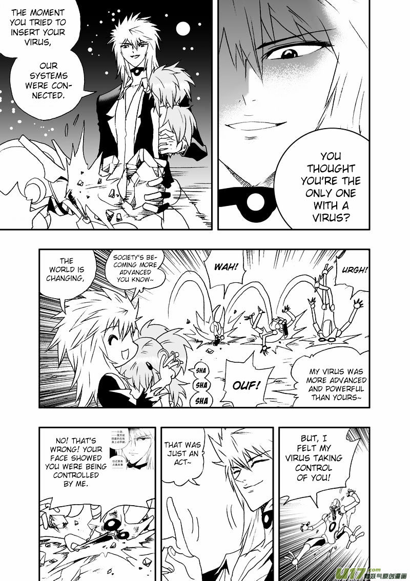 I The Female Robot Chapter 86 #14