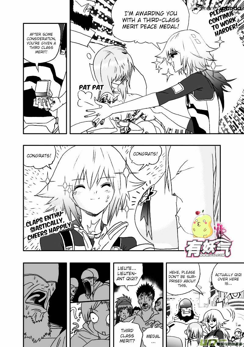 I The Female Robot Chapter 80 #16