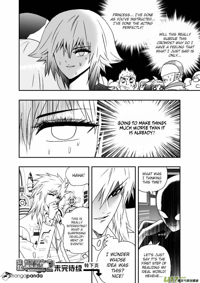 I The Female Robot Chapter 80 #18