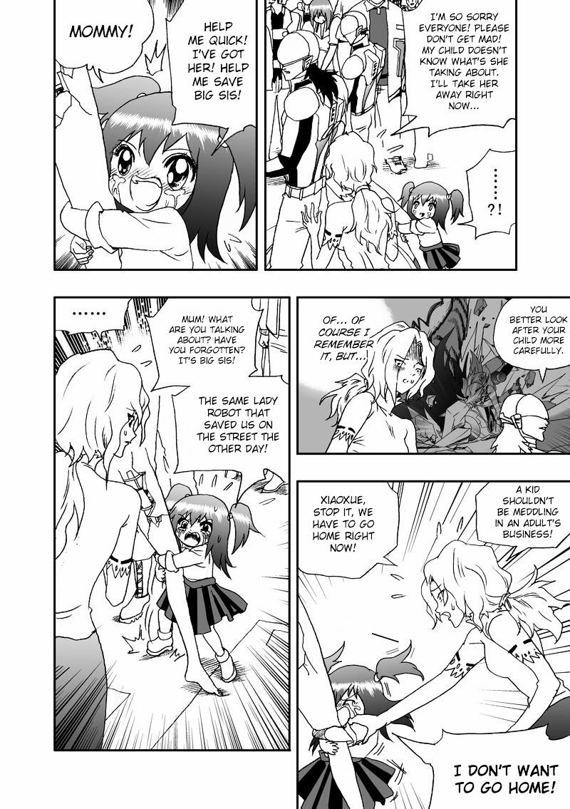 I The Female Robot Chapter 79 #11