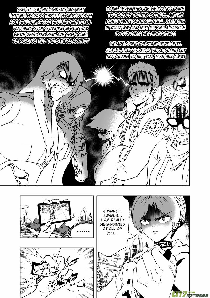 I The Female Robot Chapter 78 #16