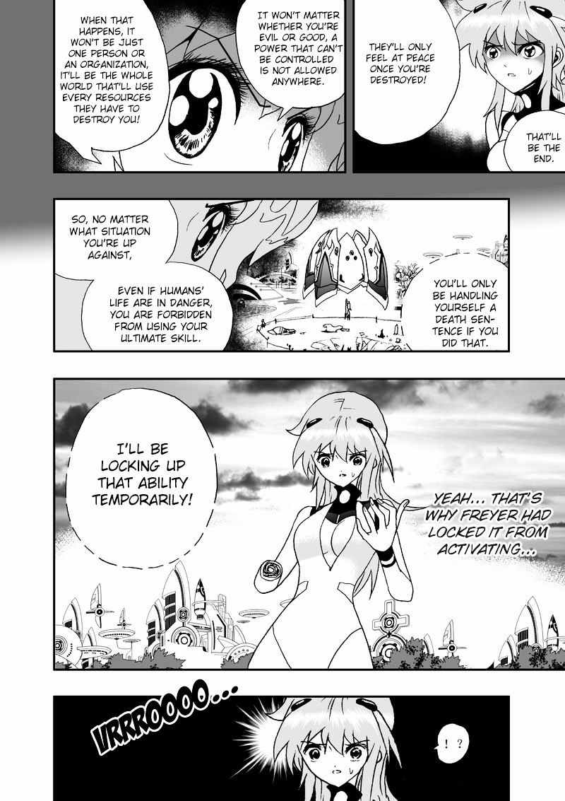 I The Female Robot Chapter 76 #7