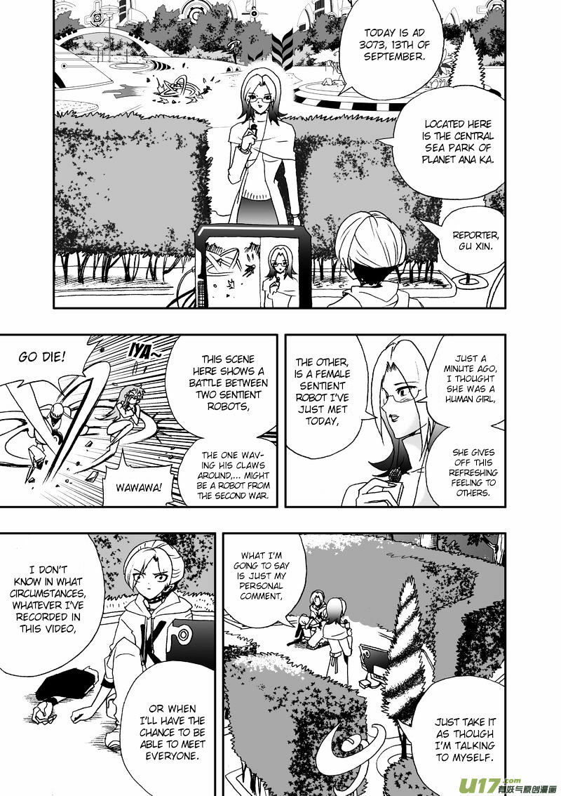 I The Female Robot Chapter 71 #8