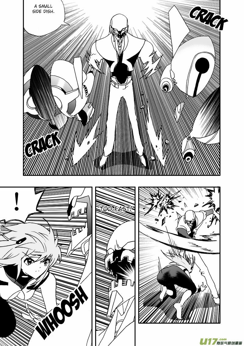 I The Female Robot Chapter 70 #14