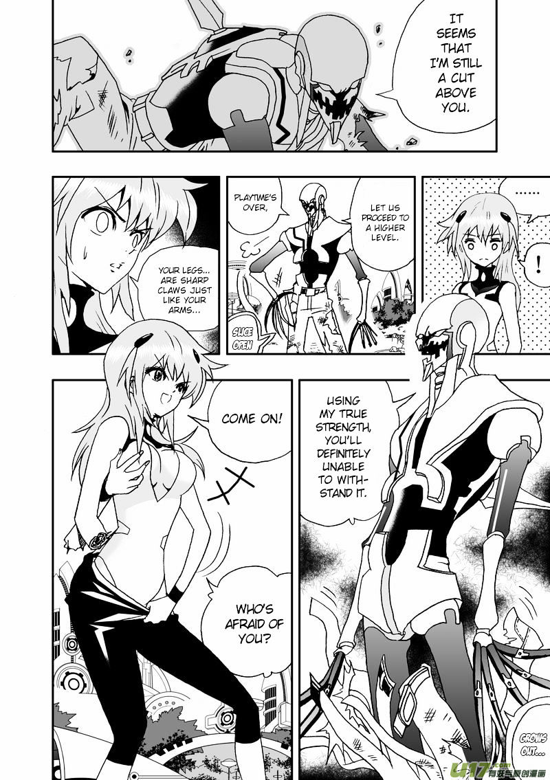 I The Female Robot Chapter 70 #17