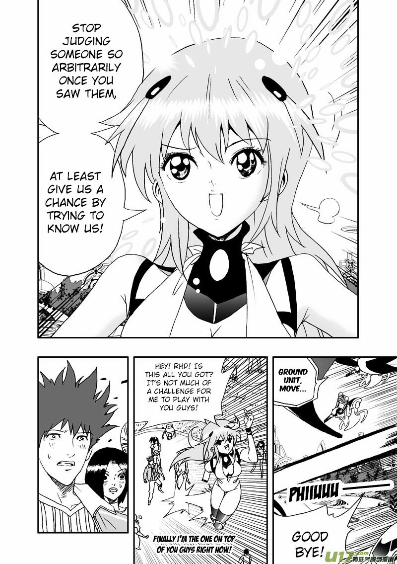 I The Female Robot Chapter 73 #8