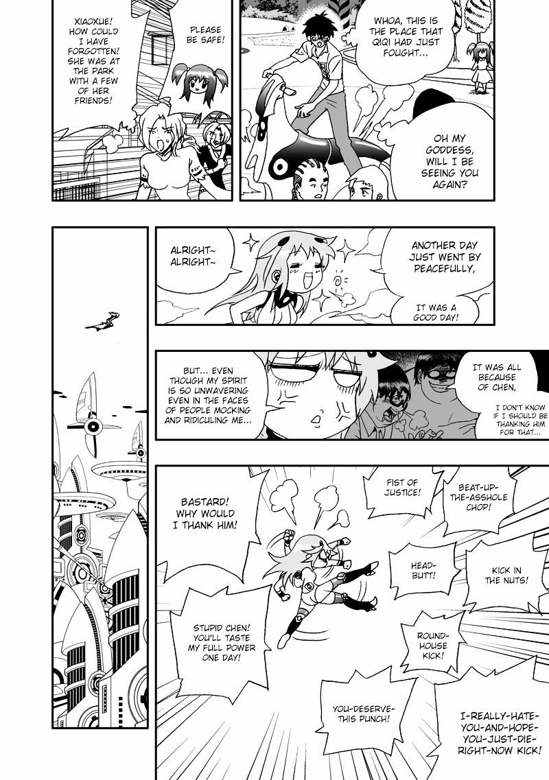 I The Female Robot Chapter 73 #14