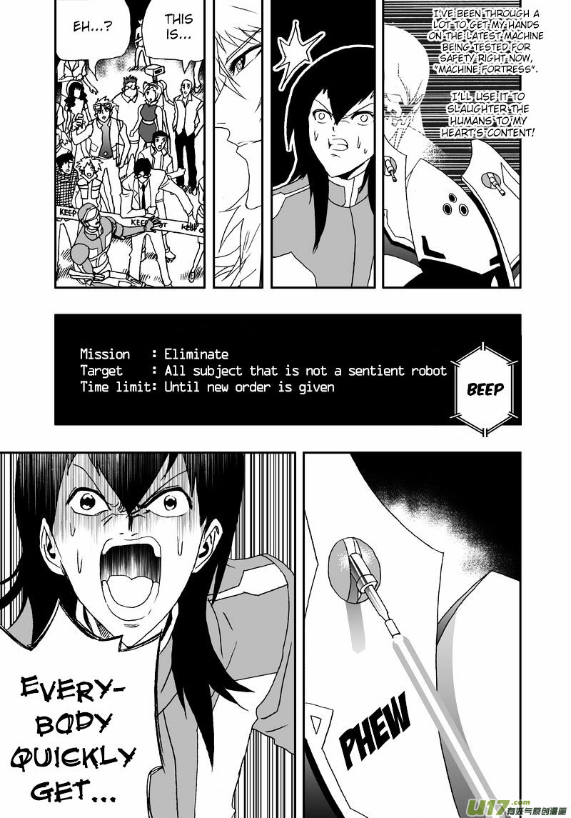 I The Female Robot Chapter 73 #17