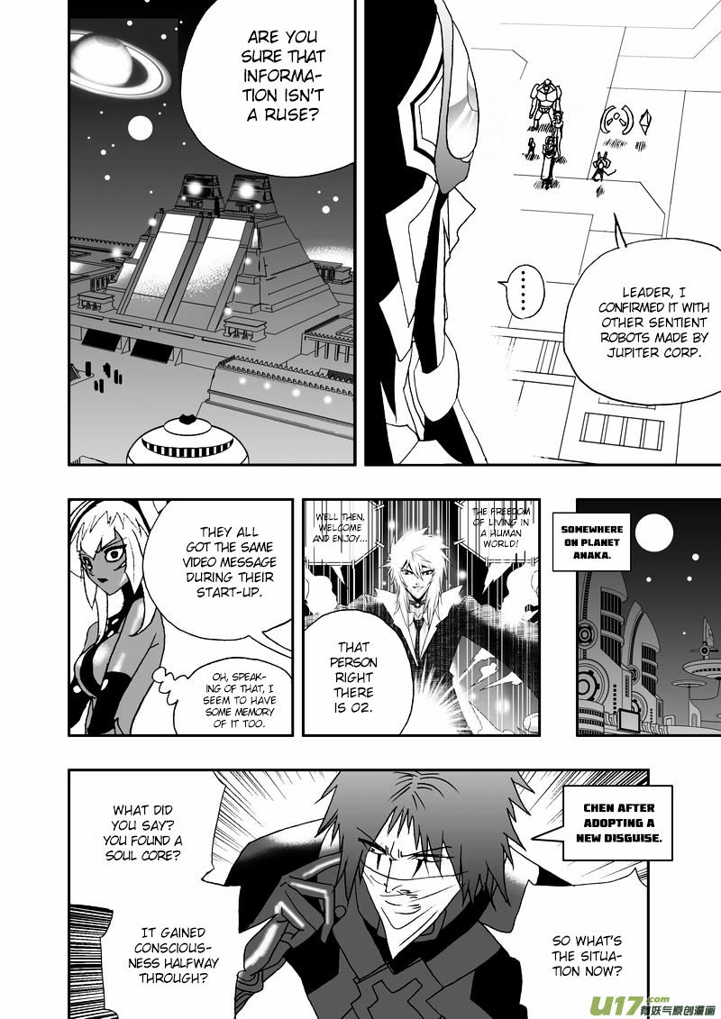 I The Female Robot Chapter 68 #3