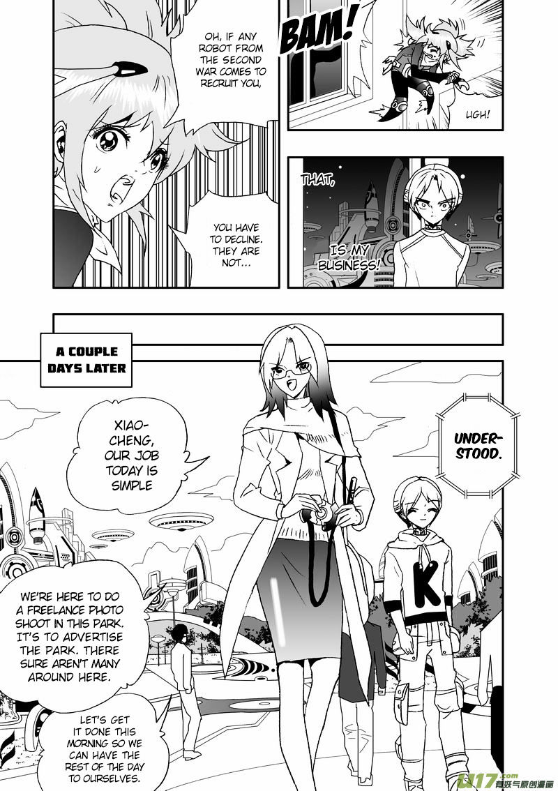 I The Female Robot Chapter 68 #6