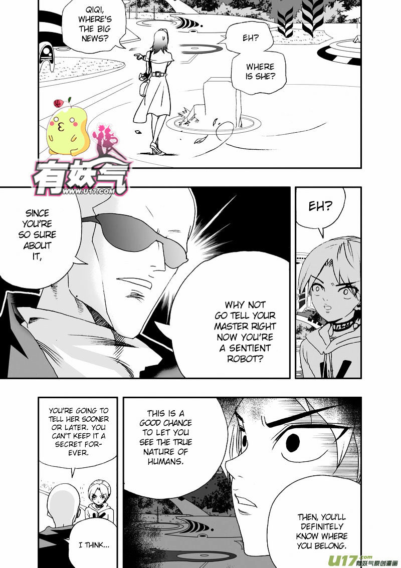 I The Female Robot Chapter 68 #16