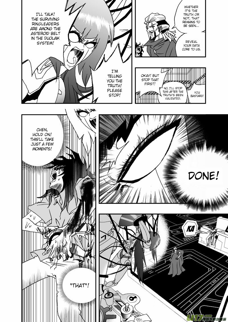 I The Female Robot Chapter 65 #5