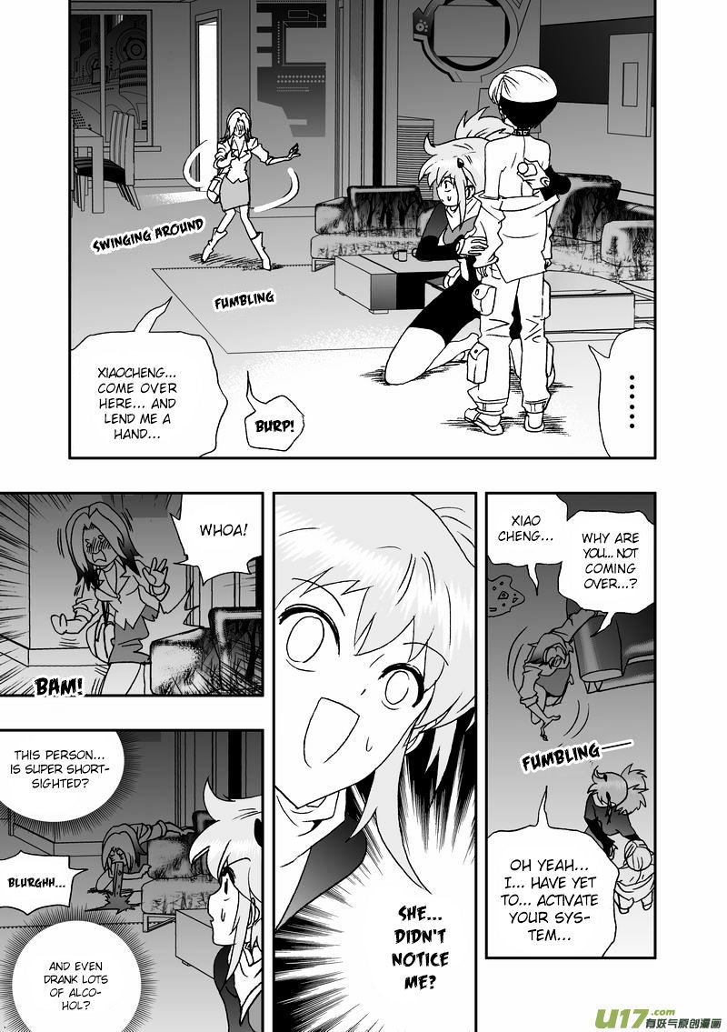 I The Female Robot Chapter 67 #6