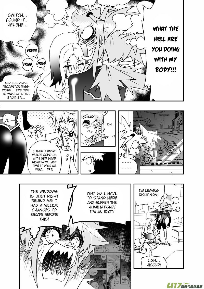 I The Female Robot Chapter 67 #8