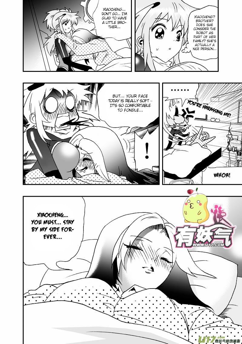 I The Female Robot Chapter 67 #11