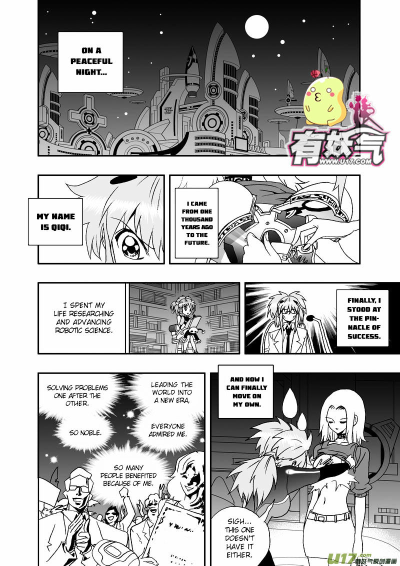 I The Female Robot Chapter 66 #15