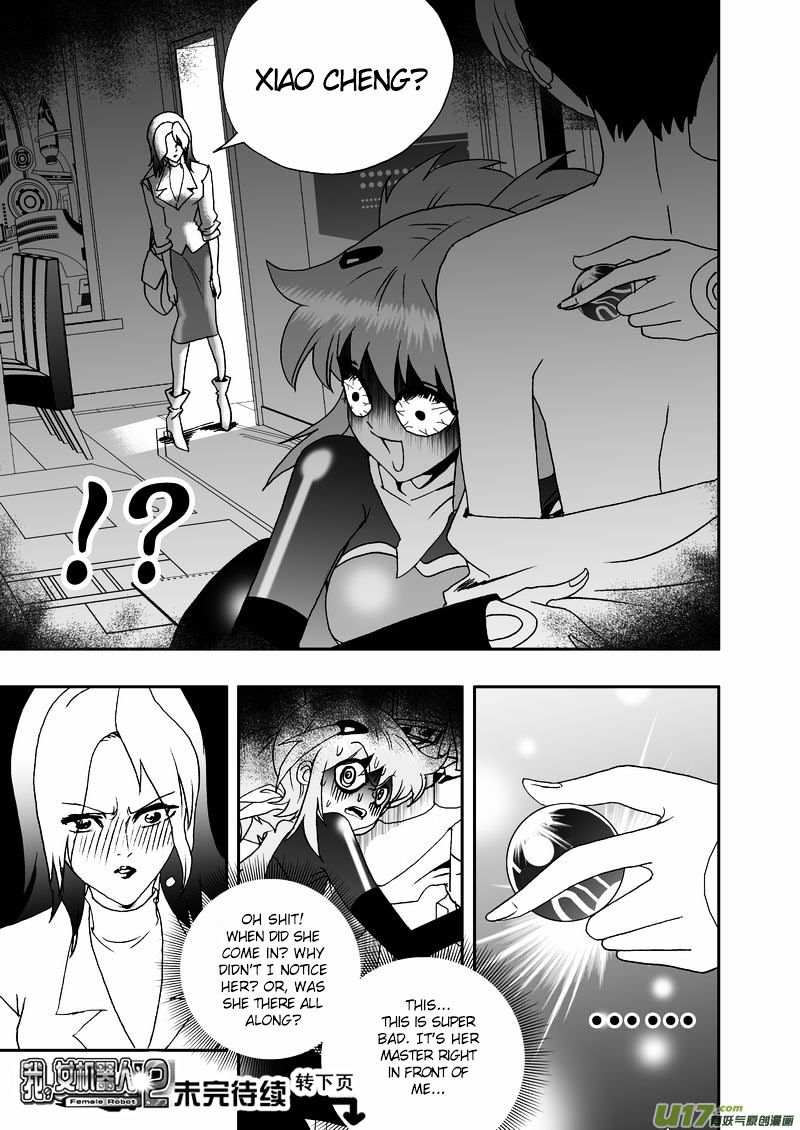 I The Female Robot Chapter 66 #18