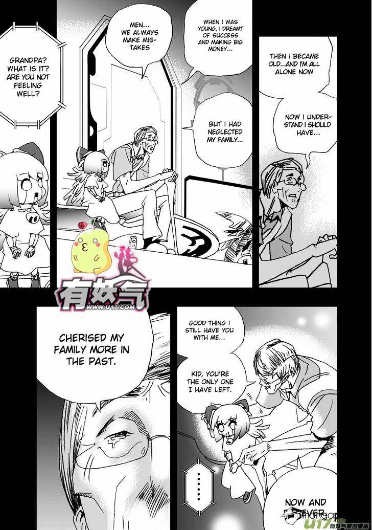 I The Female Robot Chapter 62 #7