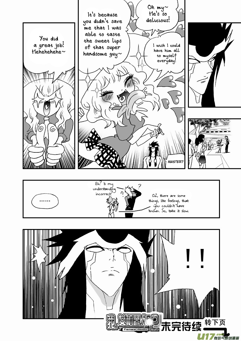 I The Female Robot Chapter 60.2 #17