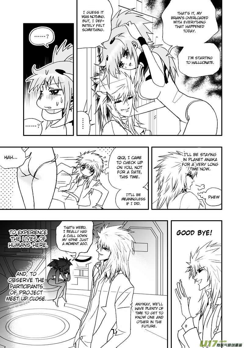 I The Female Robot Chapter 60 #13