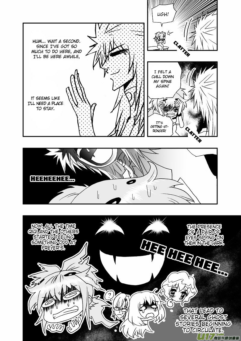 I The Female Robot Chapter 60 #14