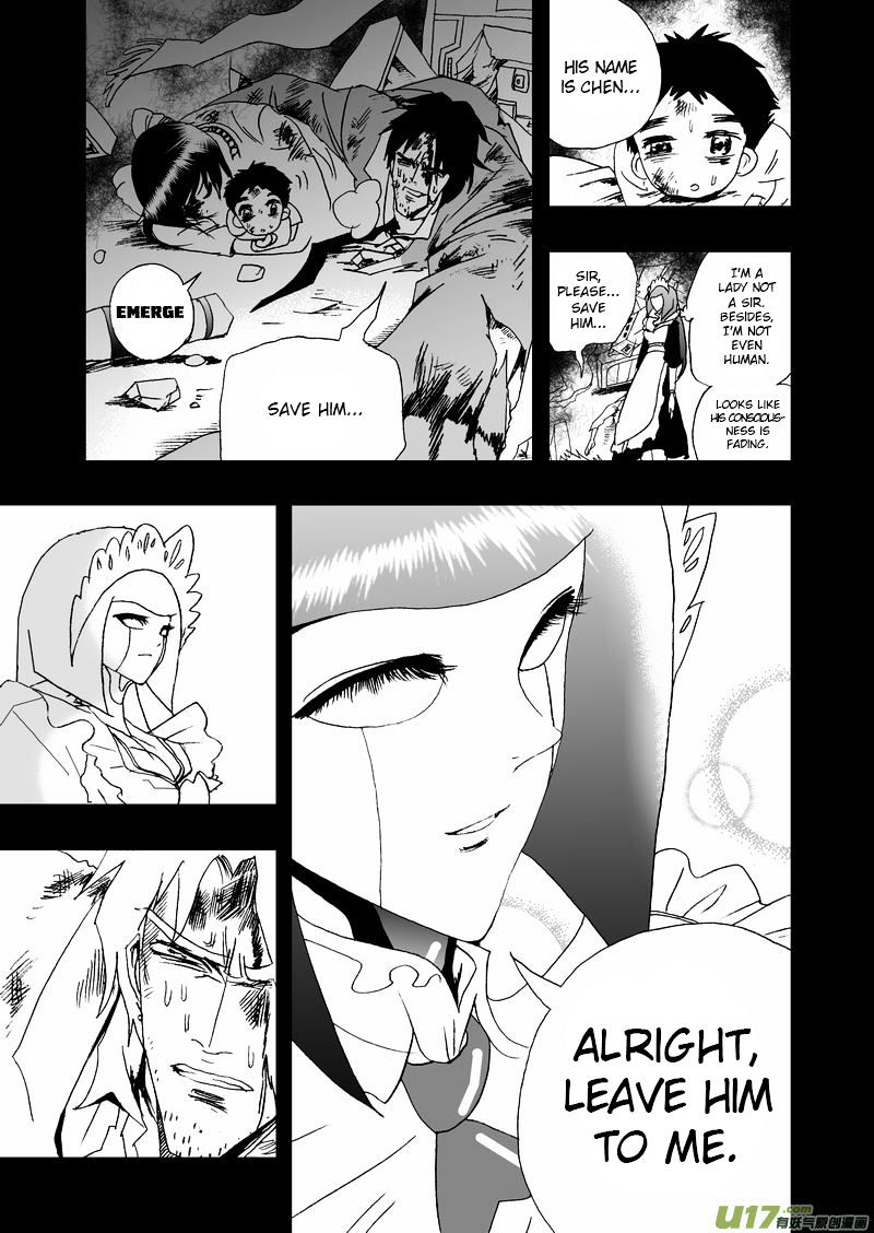 I The Female Robot Chapter 60 #17