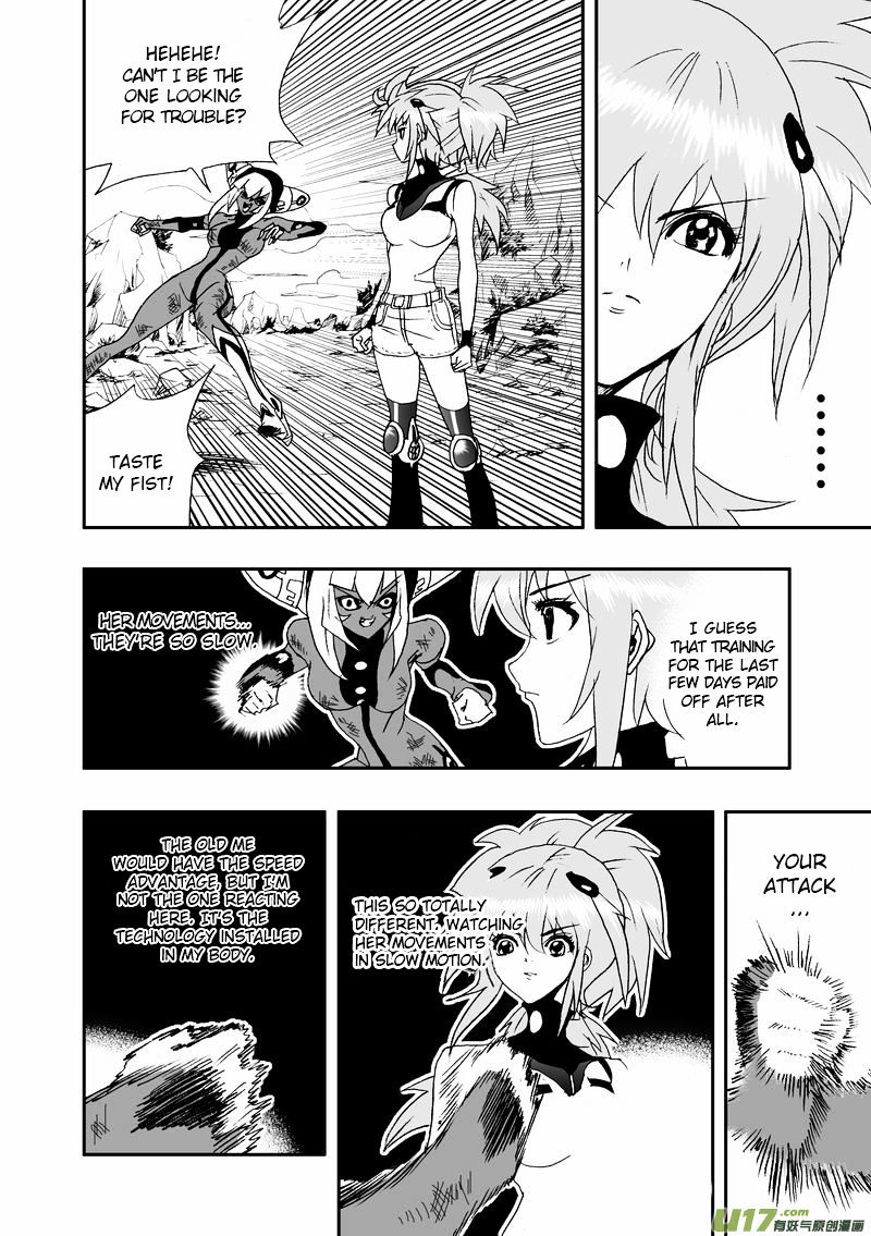 I The Female Robot Chapter 57 #11