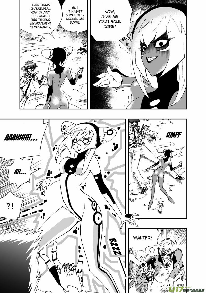 I The Female Robot Chapter 56 #4