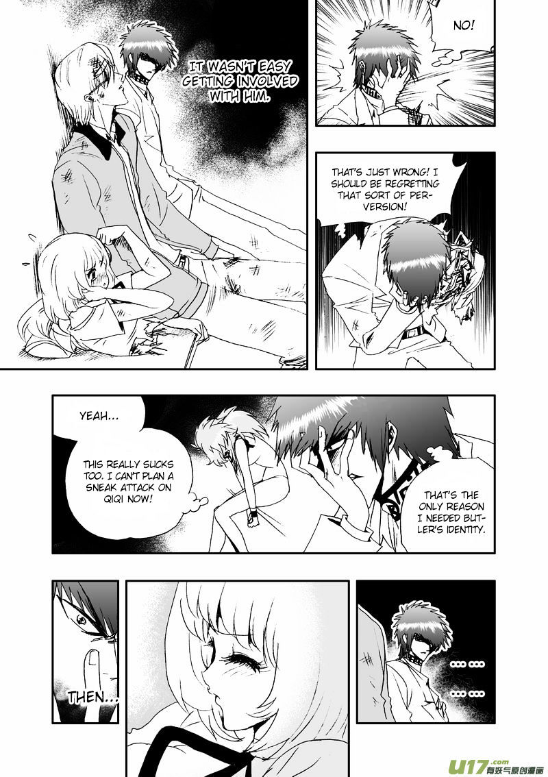 I The Female Robot Chapter 59 #6