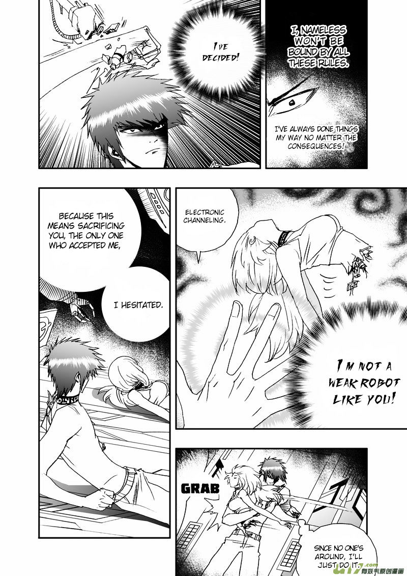 I The Female Robot Chapter 59 #13