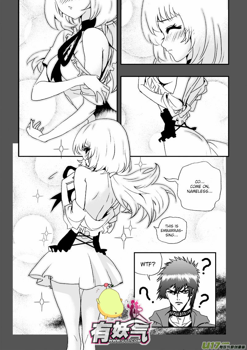 I The Female Robot Chapter 53 #4