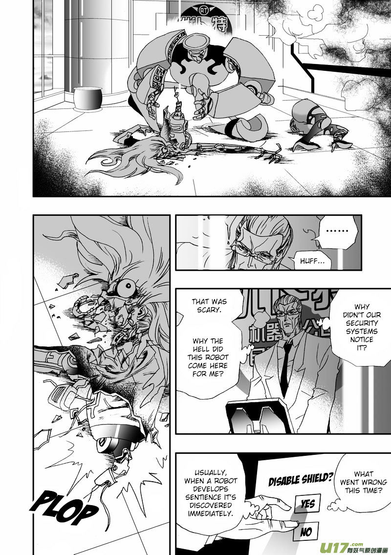 I The Female Robot Chapter 51 #11