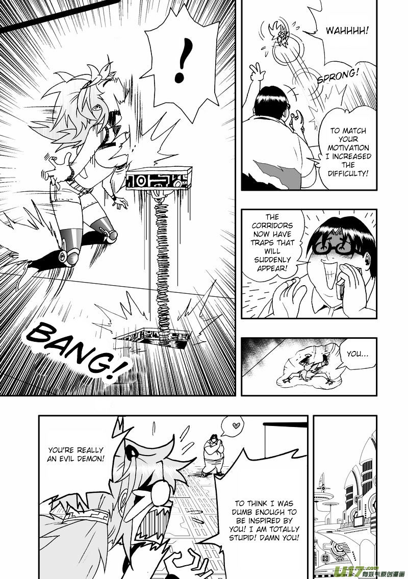 I The Female Robot Chapter 49 #12