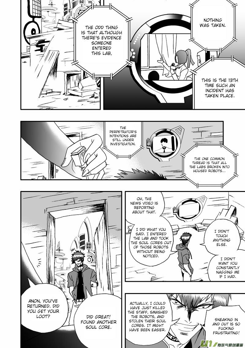 I The Female Robot Chapter 49 #13