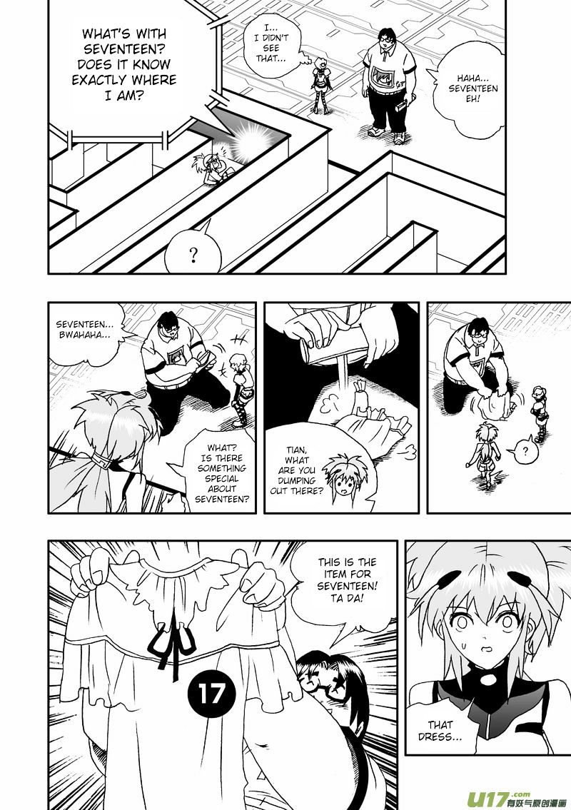 I The Female Robot Chapter 46 #13