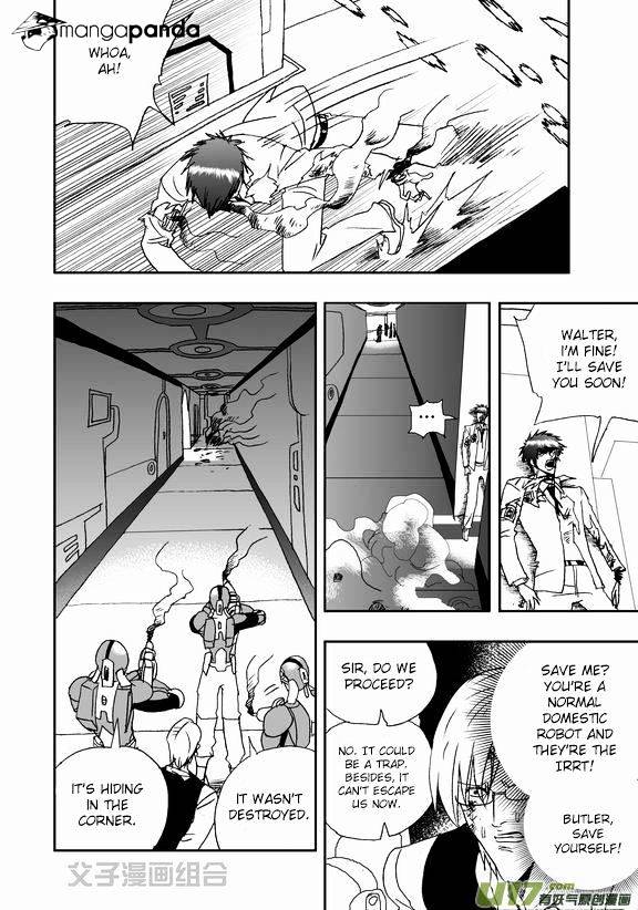 I The Female Robot Chapter 41 #7