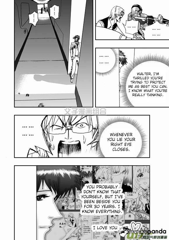 I The Female Robot Chapter 41 #15