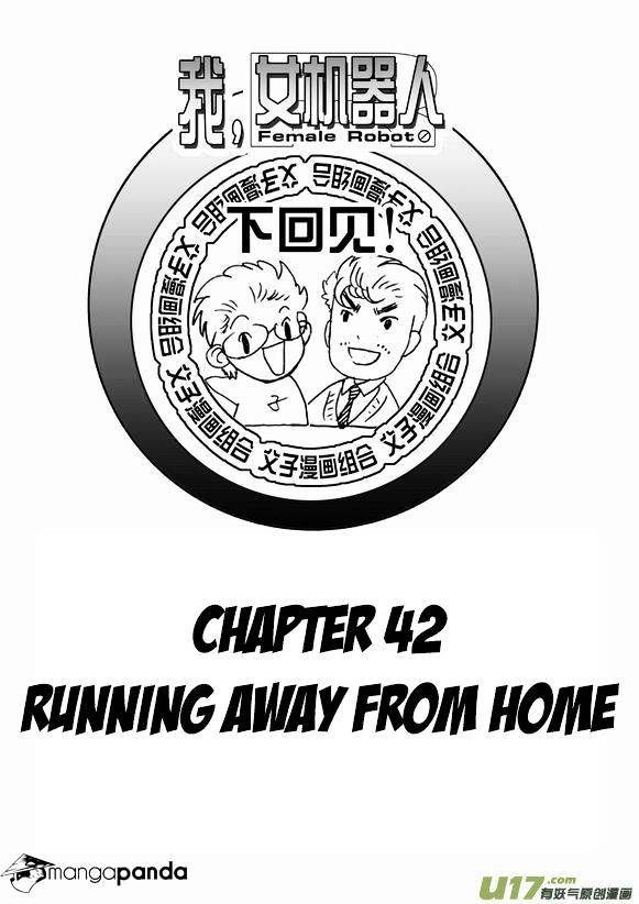 I The Female Robot Chapter 41 #18