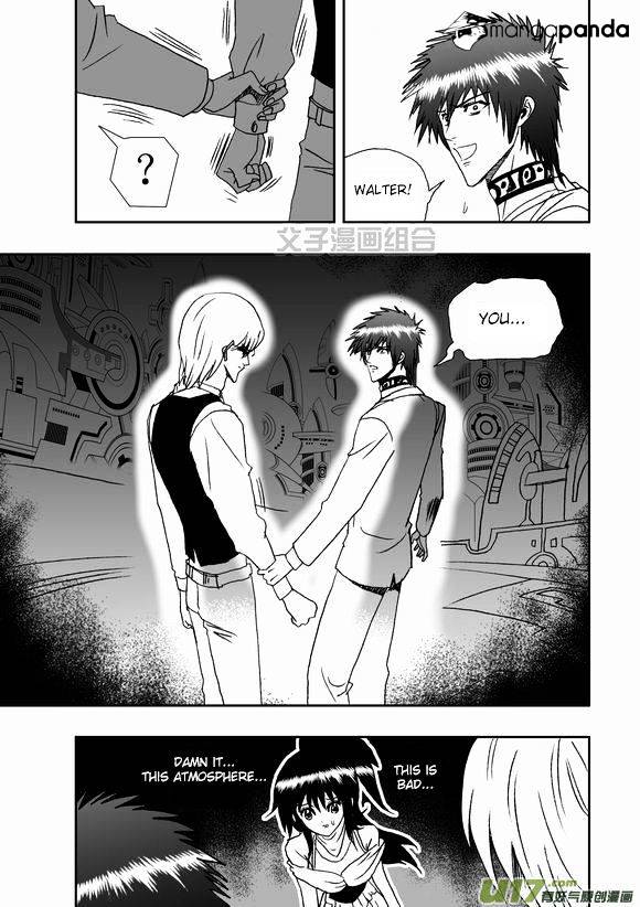 I The Female Robot Chapter 39 #13