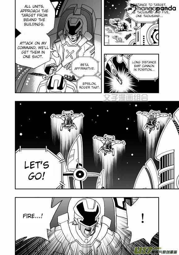 I The Female Robot Chapter 39 #16