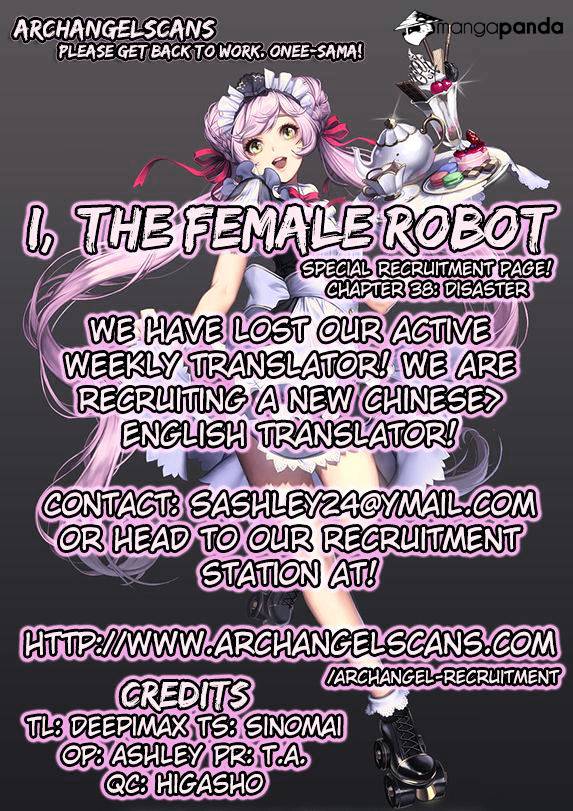 I The Female Robot Chapter 38 #1