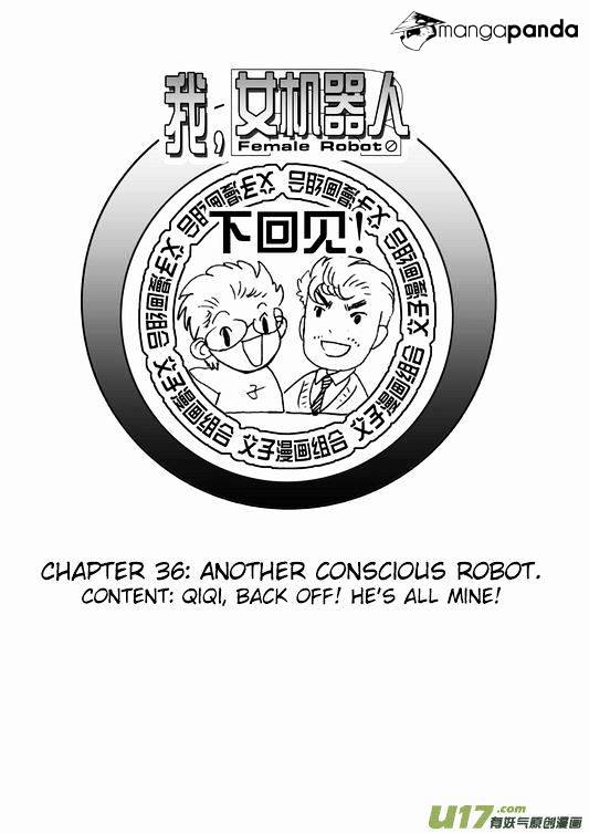 I The Female Robot Chapter 35 #18