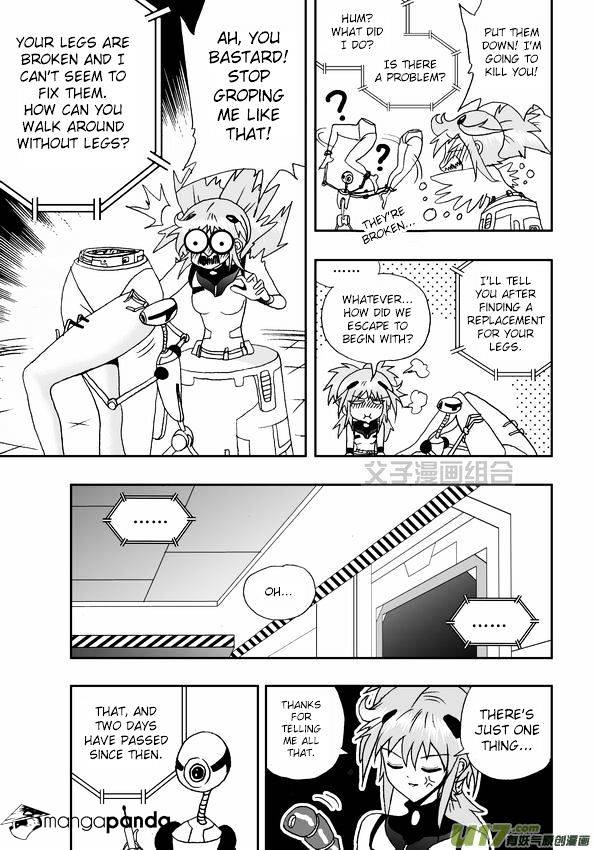 I The Female Robot Chapter 34 #22