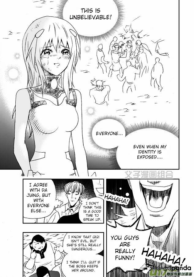 I The Female Robot Chapter 30 #6